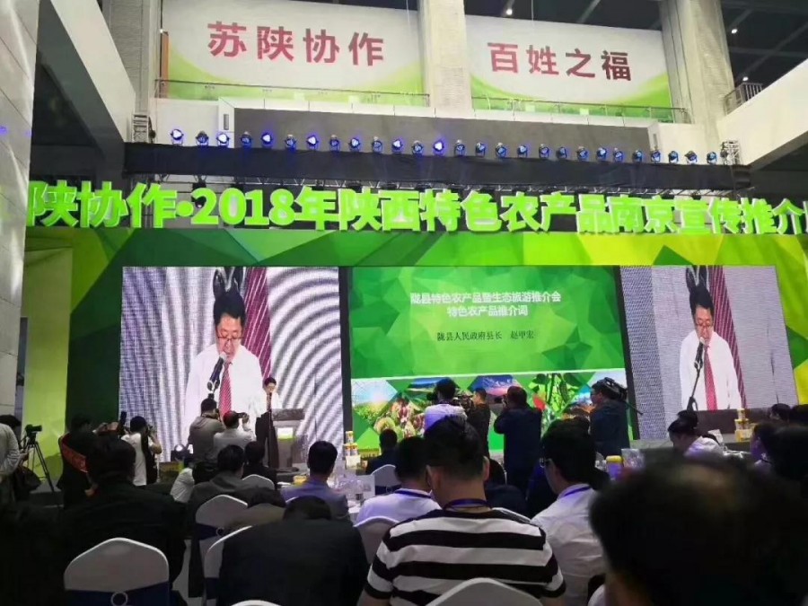 乐天堂·fun88(中国区) - 官方网站