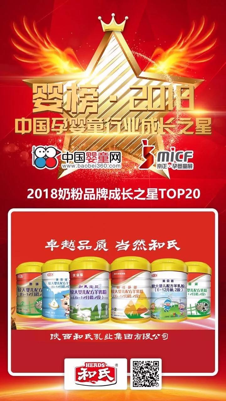 乐天堂·fun88(中国区) - 官方网站