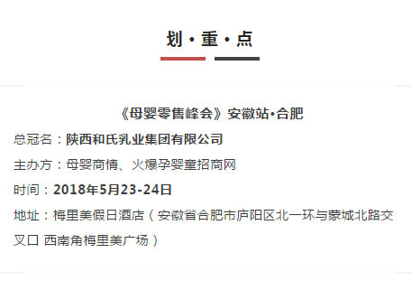 乐天堂·fun88(中国区) - 官方网站