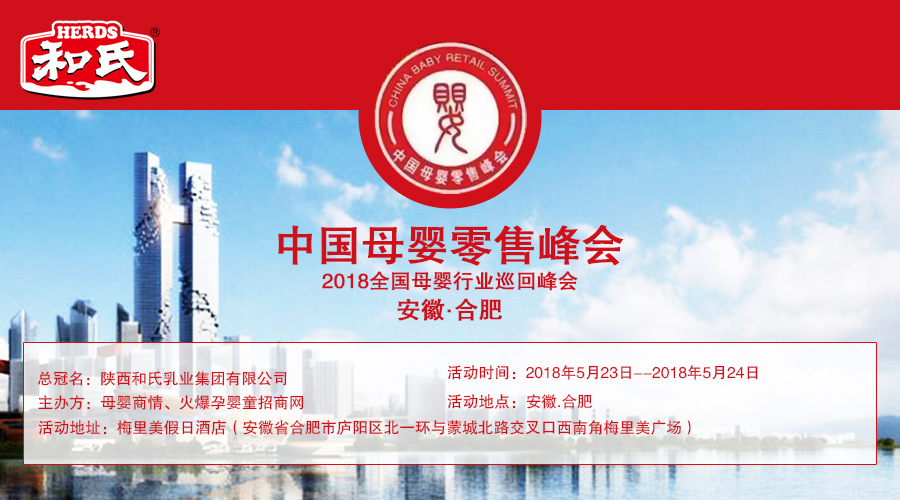 乐天堂·fun88(中国区) - 官方网站