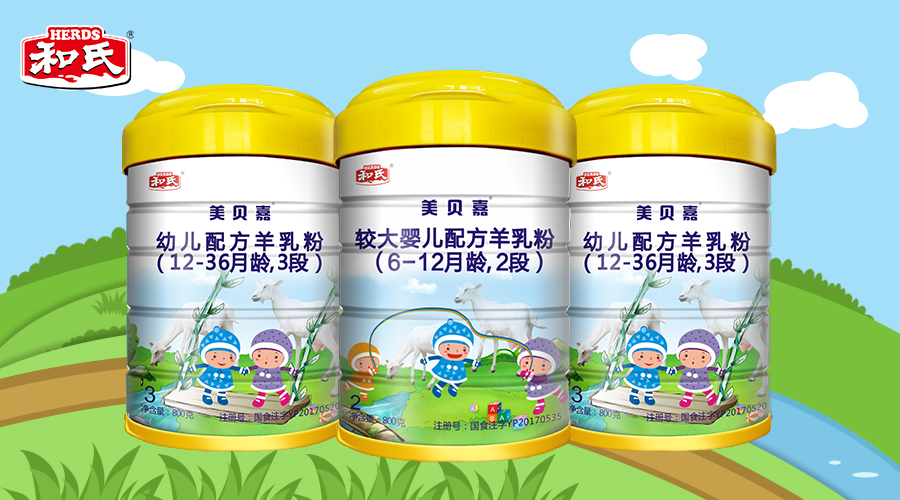 乐天堂·fun88(中国区) - 官方网站