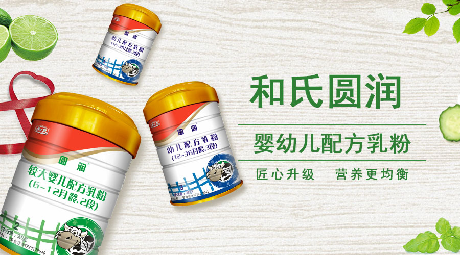 乐天堂·fun88(中国区) - 官方网站