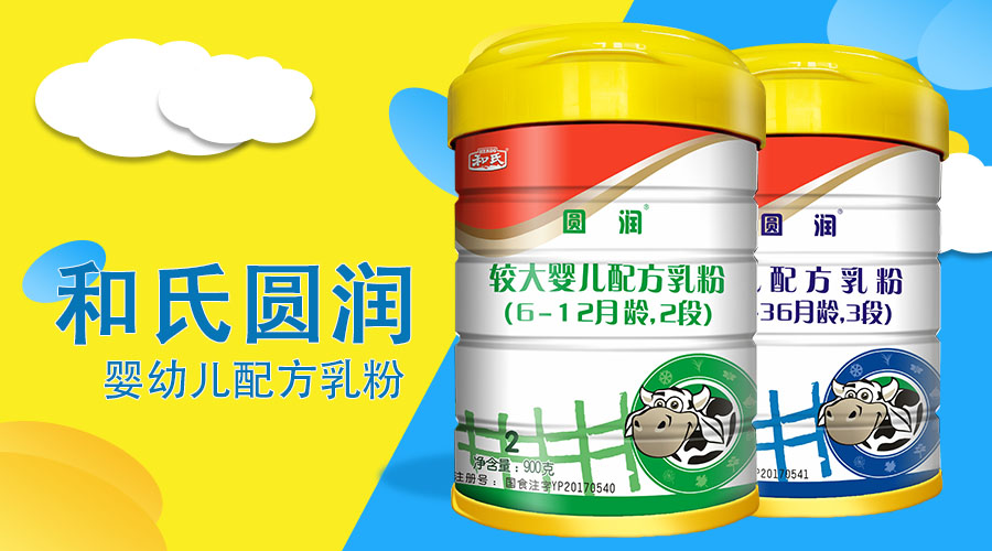 乐天堂·fun88(中国区) - 官方网站