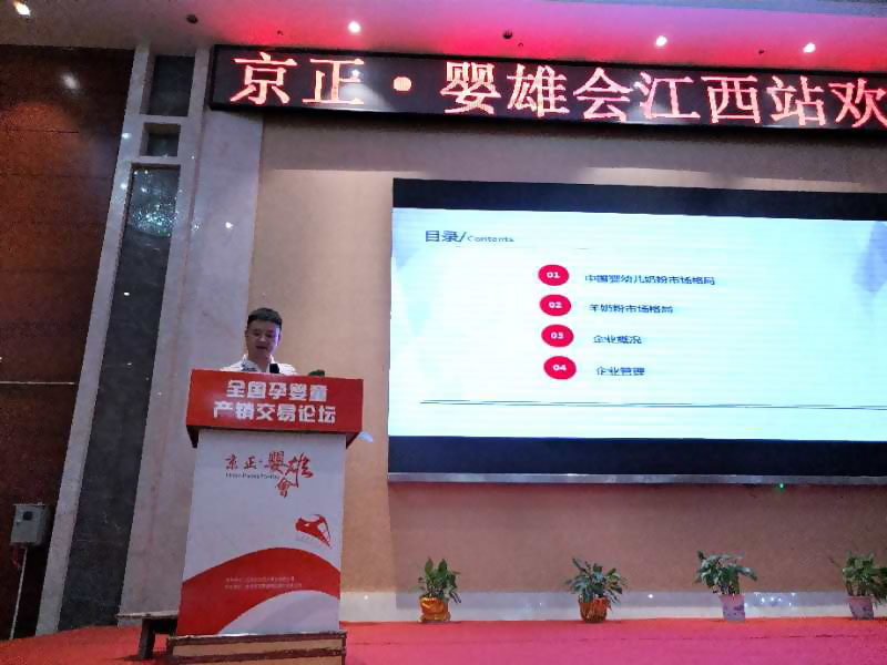 乐天堂·fun88(中国区) - 官方网站