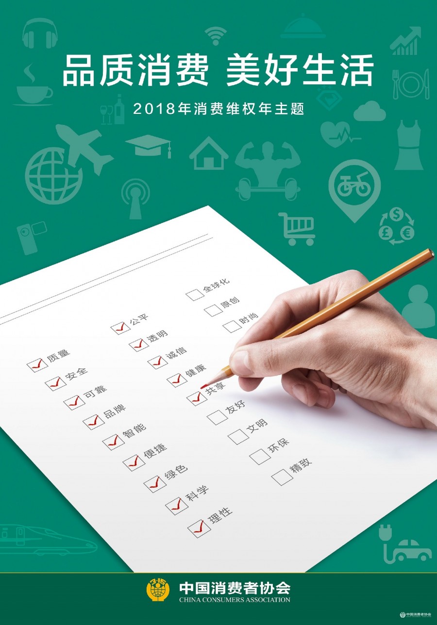 乐天堂·fun88(中国区) - 官方网站