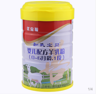 乐天堂·fun88(中国区) - 官方网站
