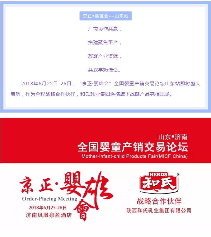 乐天堂·fun88(中国区) - 官方网站