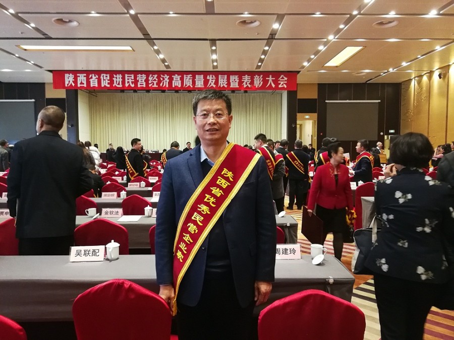 乐天堂·fun88(中国区) - 官方网站