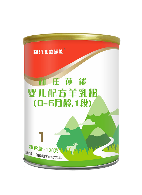 乐天堂·fun88(中国区) - 官方网站