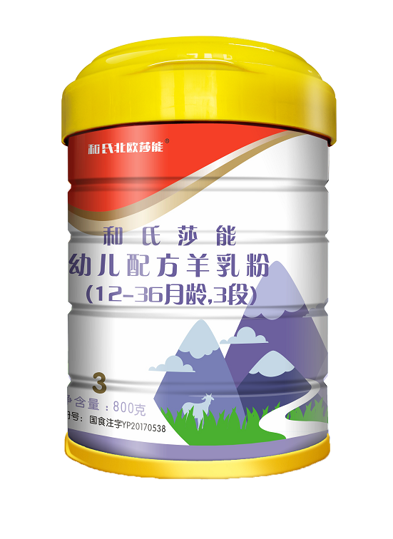 乐天堂·fun88(中国区) - 官方网站