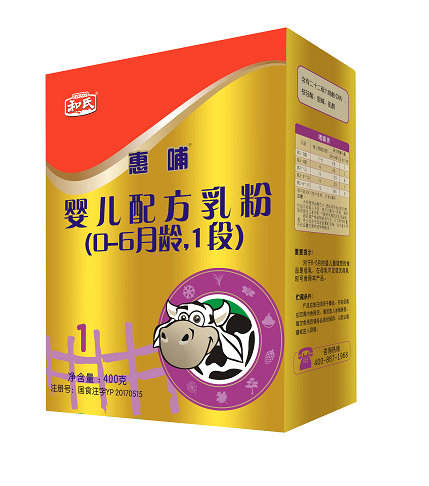 乐天堂·fun88(中国区) - 官方网站