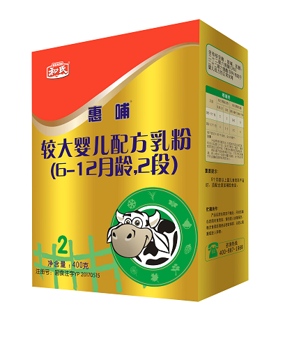 乐天堂·fun88(中国区) - 官方网站