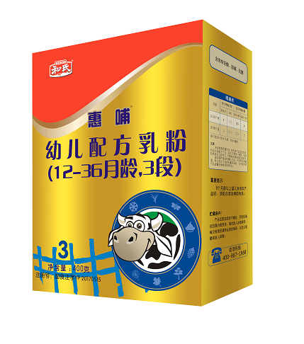 乐天堂·fun88(中国区) - 官方网站
