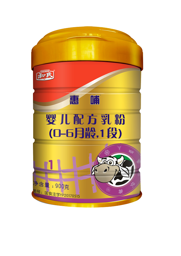乐天堂·fun88(中国区) - 官方网站