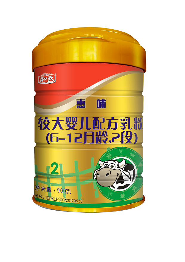 乐天堂·fun88(中国区) - 官方网站