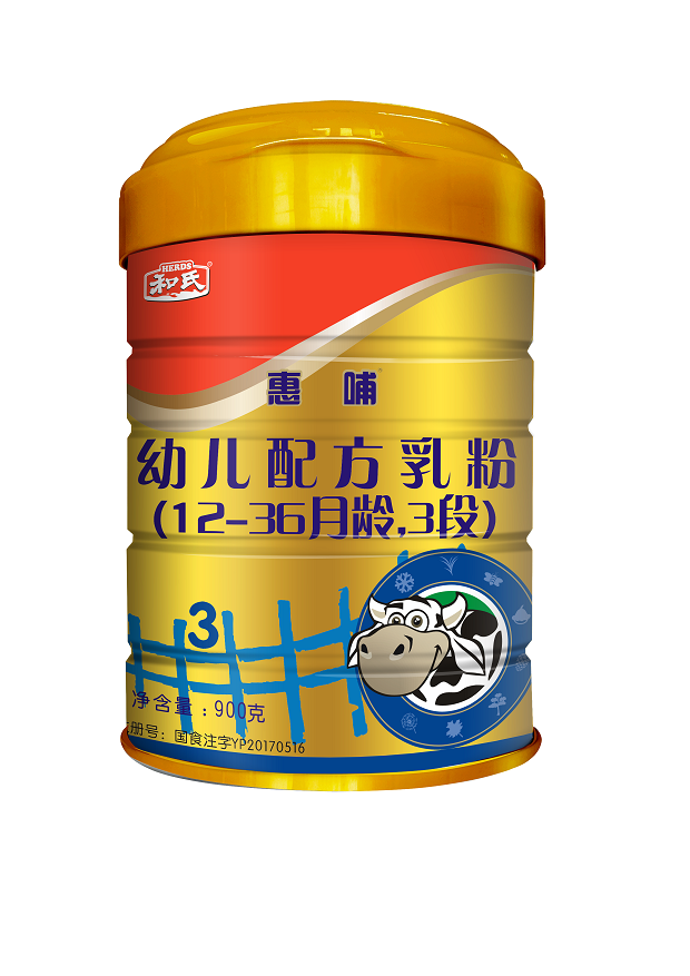 乐天堂·fun88(中国区) - 官方网站