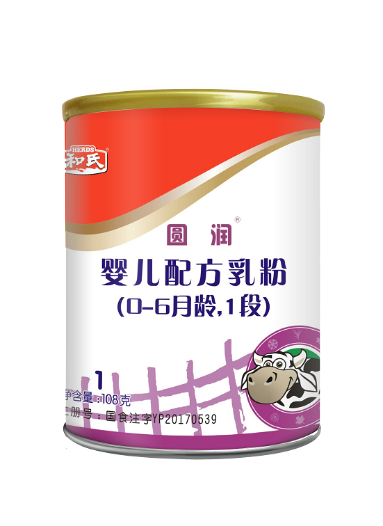 乐天堂·fun88(中国区) - 官方网站