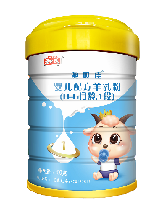 乐天堂·fun88(中国区) - 官方网站