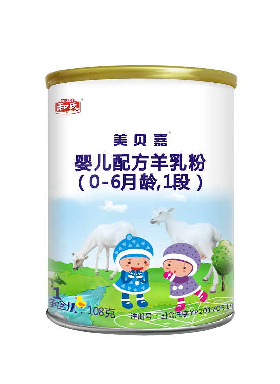 乐天堂·fun88(中国区) - 官方网站
