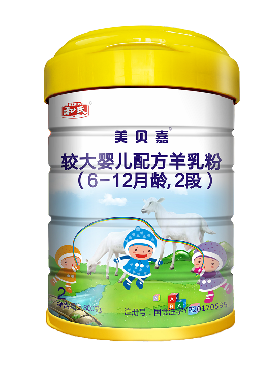 乐天堂·fun88(中国区) - 官方网站