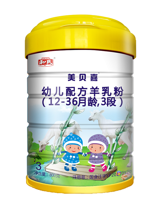 乐天堂·fun88(中国区) - 官方网站
