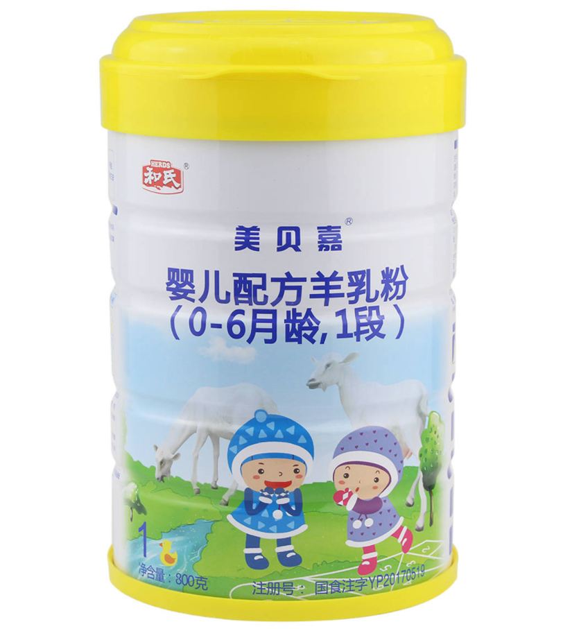 乐天堂·fun88(中国区) - 官方网站