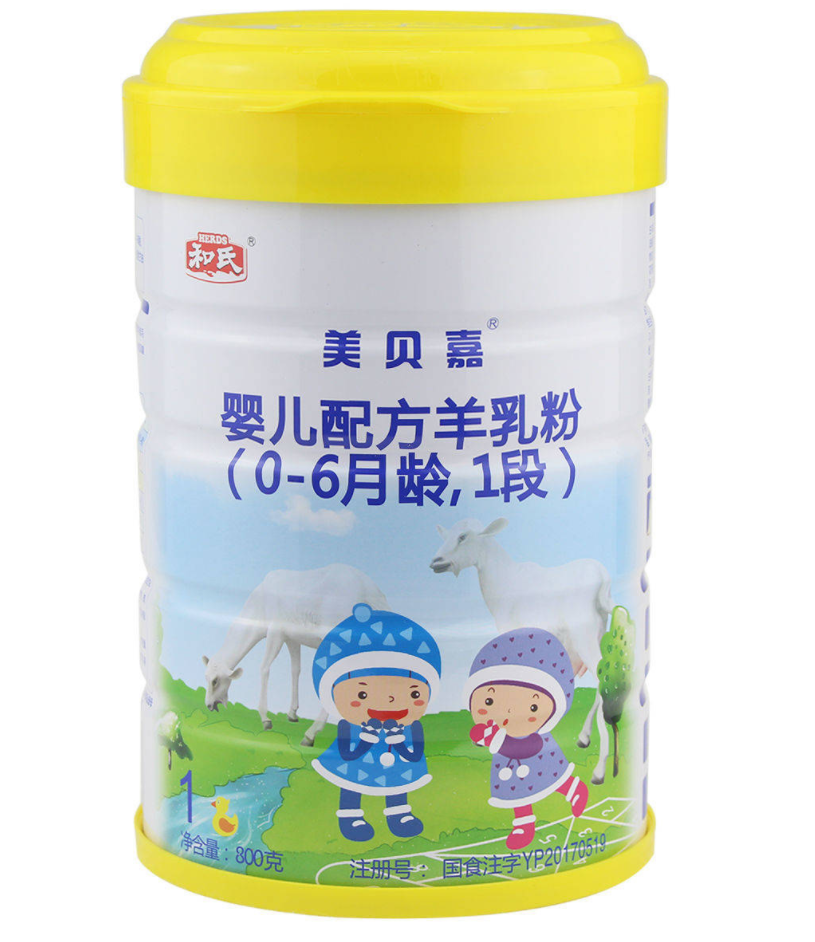 乐天堂·fun88(中国区) - 官方网站