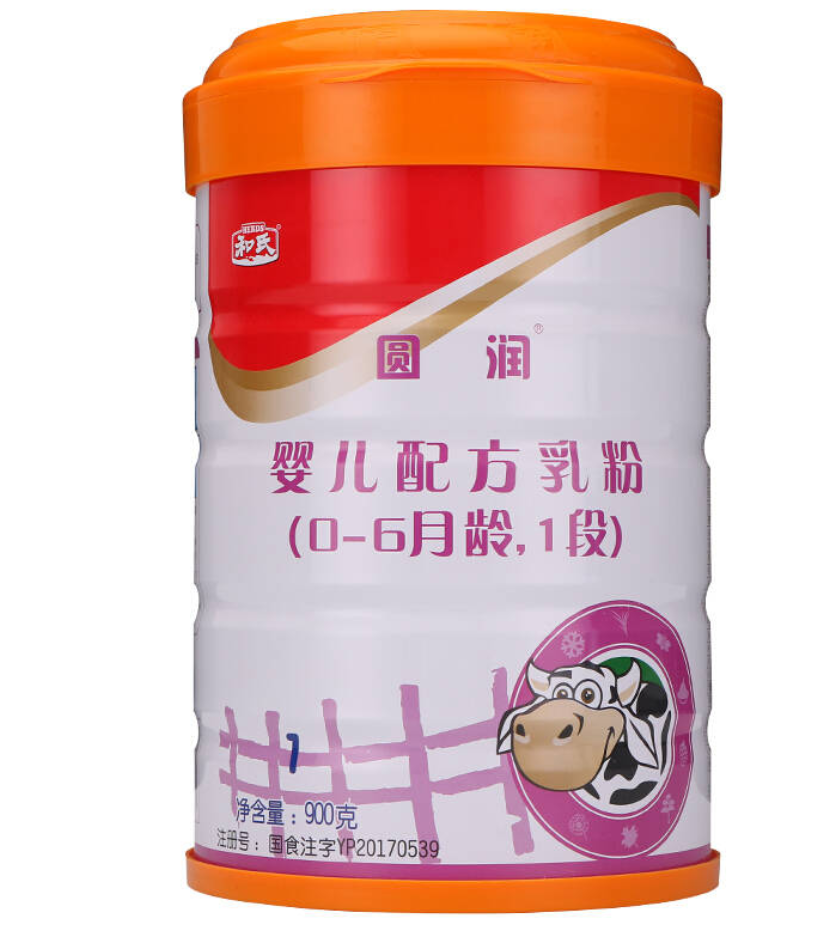 乐天堂·fun88(中国区) - 官方网站
