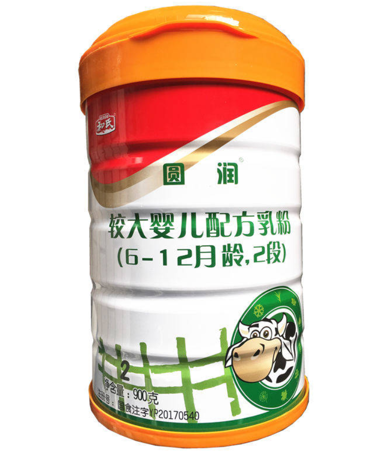 乐天堂·fun88(中国区) - 官方网站