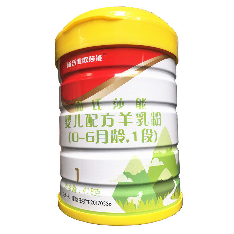 乐天堂·fun88(中国区) - 官方网站