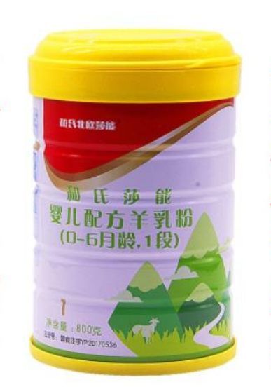 乐天堂·fun88(中国区) - 官方网站
