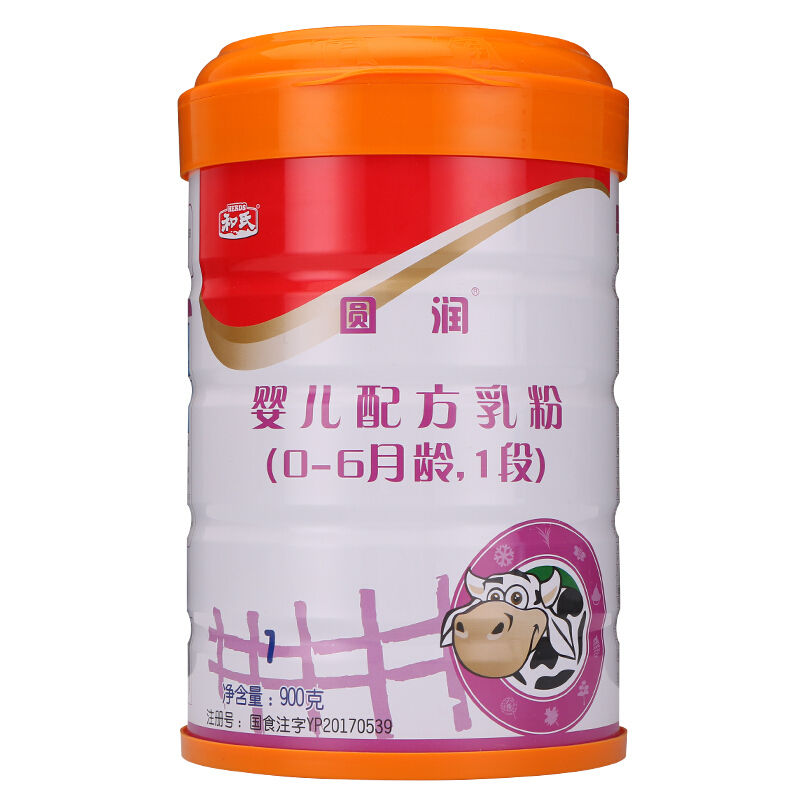 乐天堂·fun88(中国区) - 官方网站