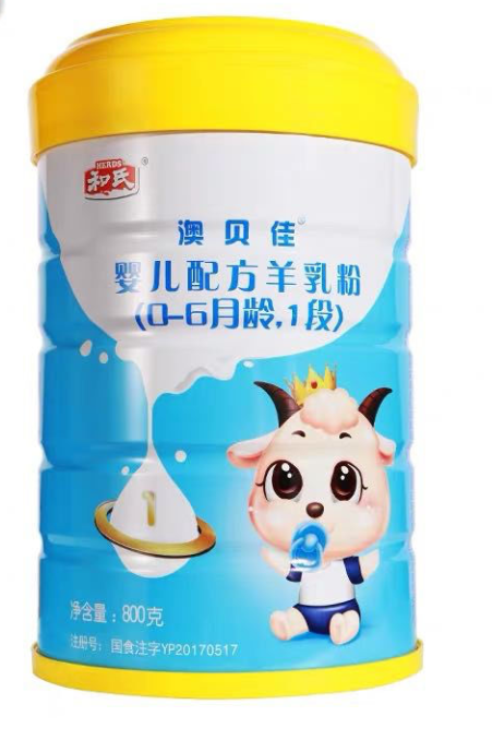 乐天堂·fun88(中国区) - 官方网站