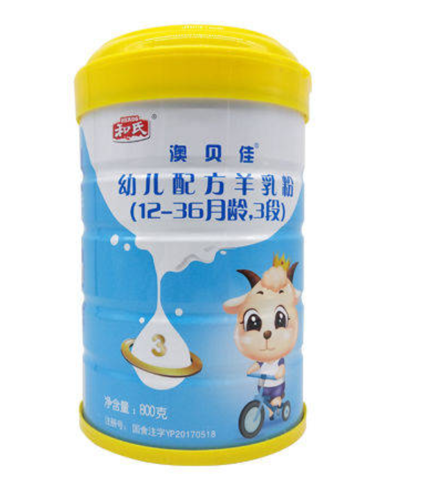 乐天堂·fun88(中国区) - 官方网站