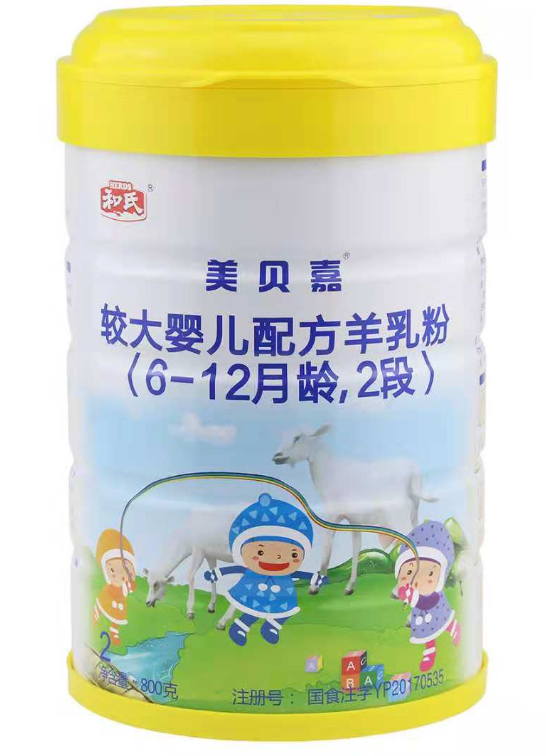 乐天堂·fun88(中国区) - 官方网站