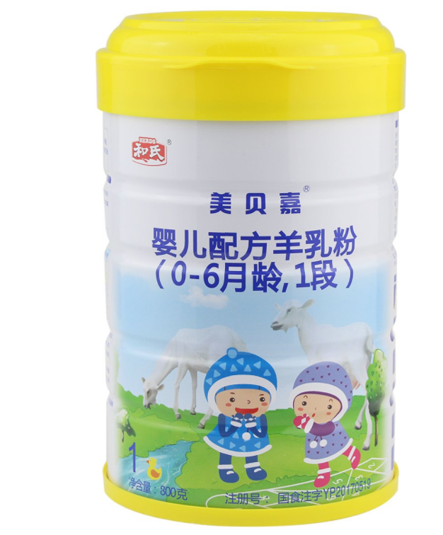 乐天堂·fun88(中国区) - 官方网站