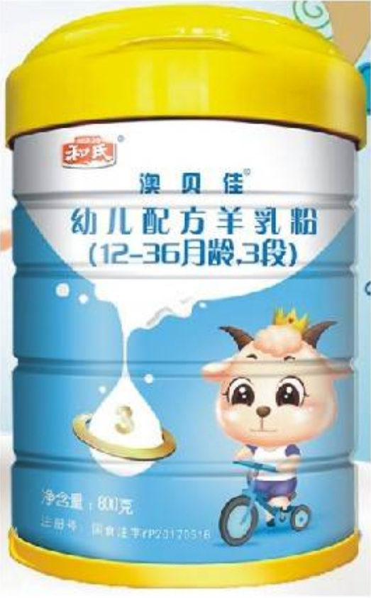 乐天堂·fun88(中国区) - 官方网站
