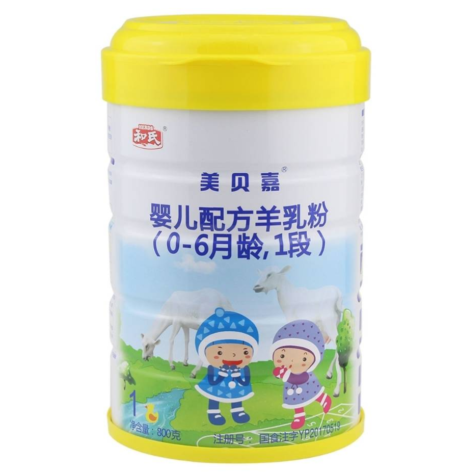 乐天堂·fun88(中国区) - 官方网站