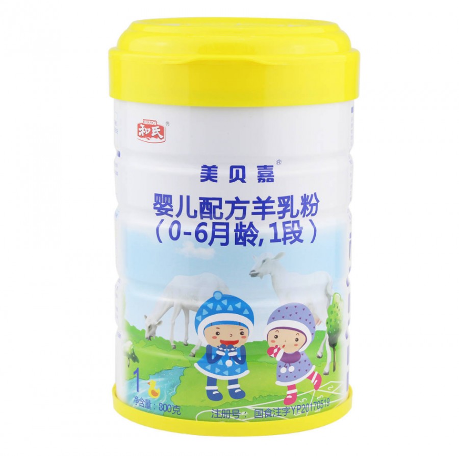 乐天堂·fun88(中国区) - 官方网站