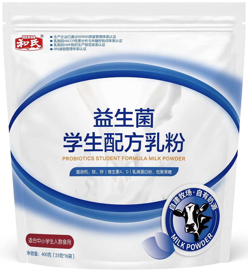 乐天堂·fun88(中国区) - 官方网站