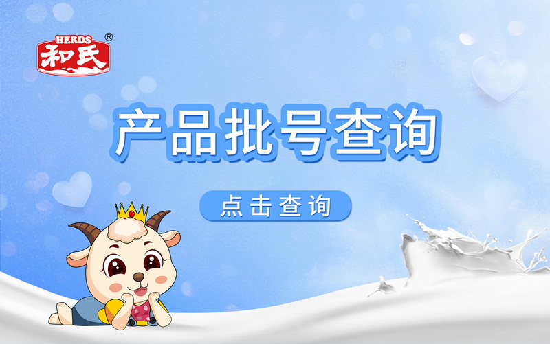 乐天堂·fun88(中国区) - 官方网站