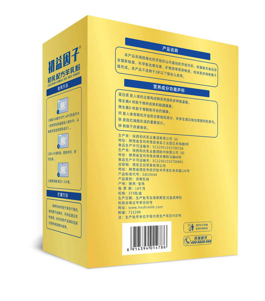 乐天堂·fun88(中国区) - 官方网站