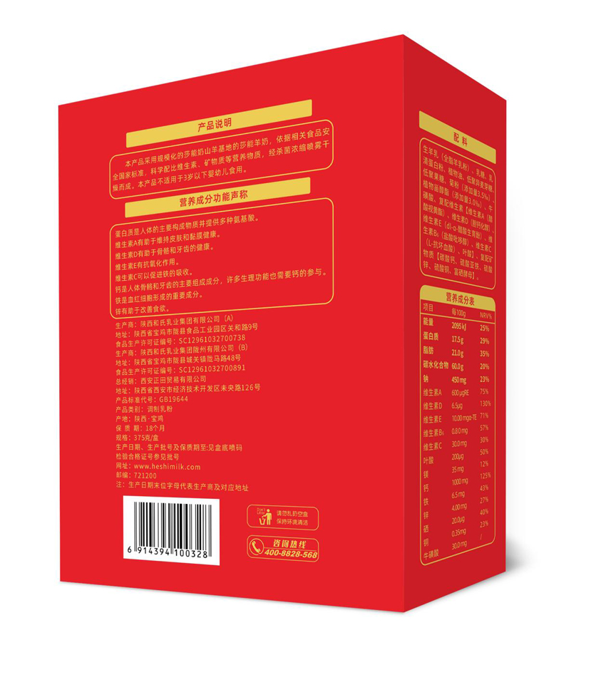 乐天堂·fun88(中国区) - 官方网站