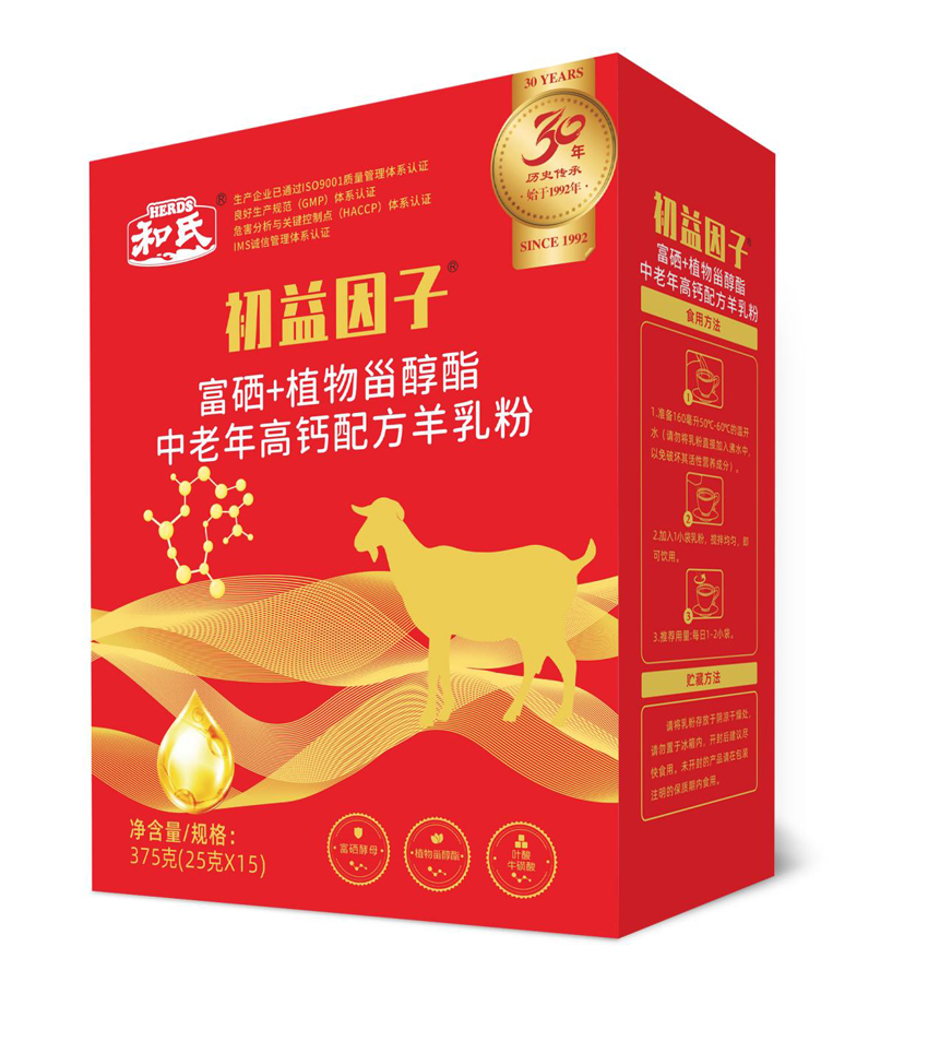 乐天堂·fun88(中国区) - 官方网站