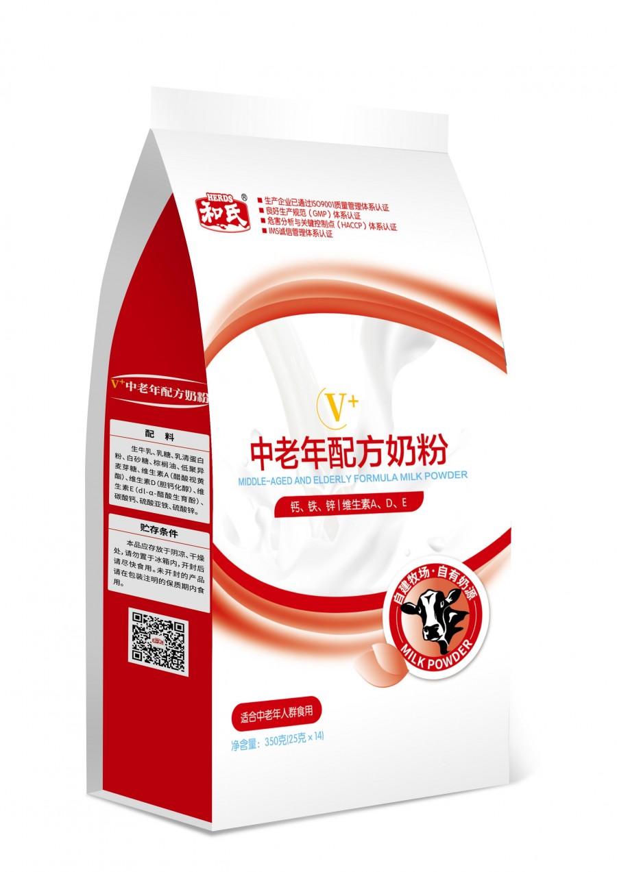 乐天堂·fun88(中国区) - 官方网站