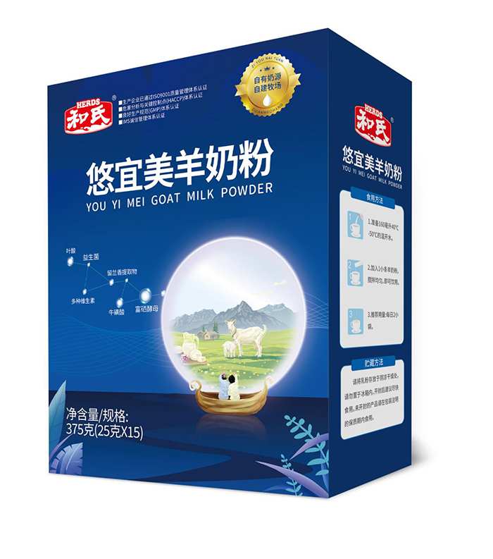 乐天堂·fun88(中国区) - 官方网站