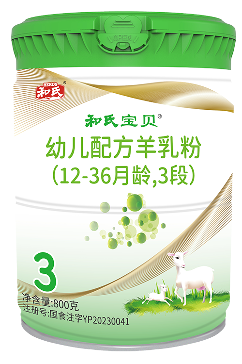 乐天堂·fun88(中国区) - 官方网站