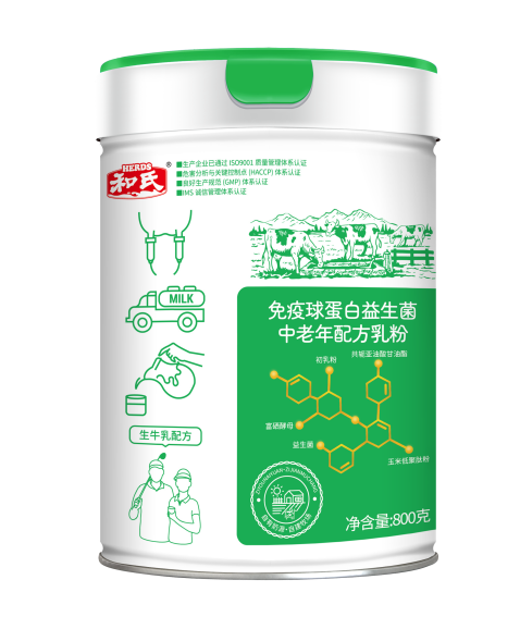 乐天堂·fun88(中国区) - 官方网站