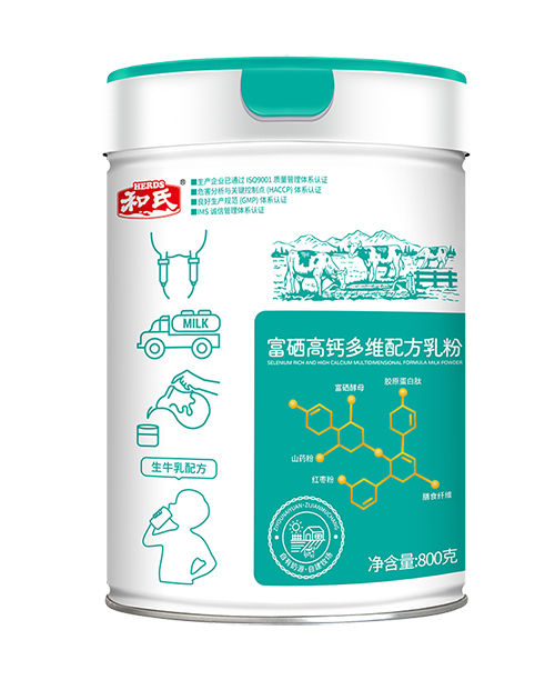 乐天堂·fun88(中国区) - 官方网站
