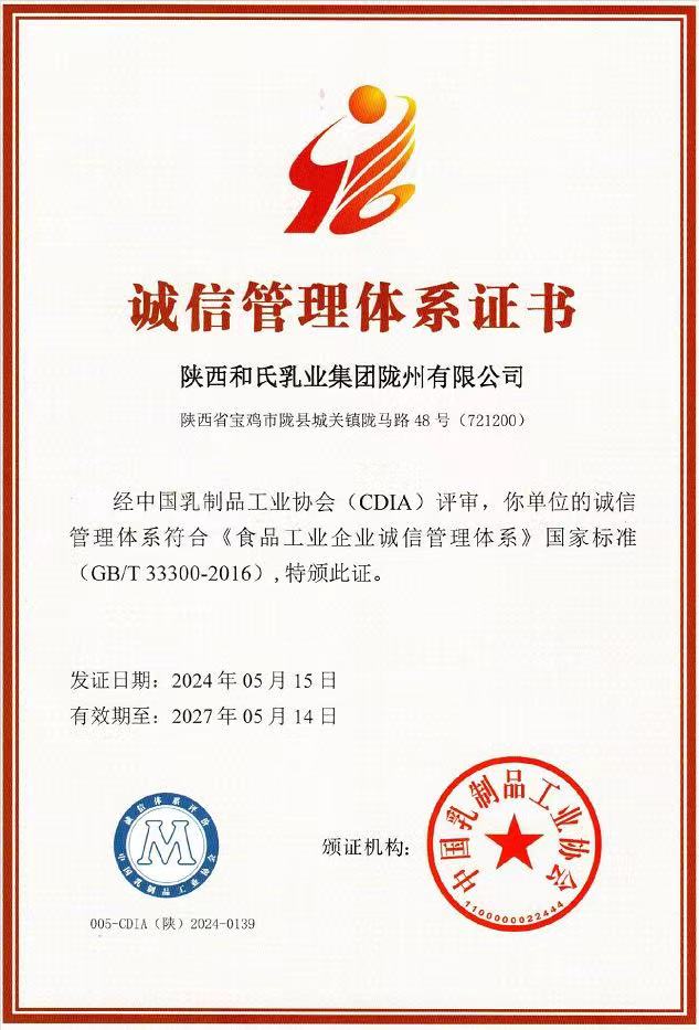乐天堂·fun88(中国区) - 官方网站